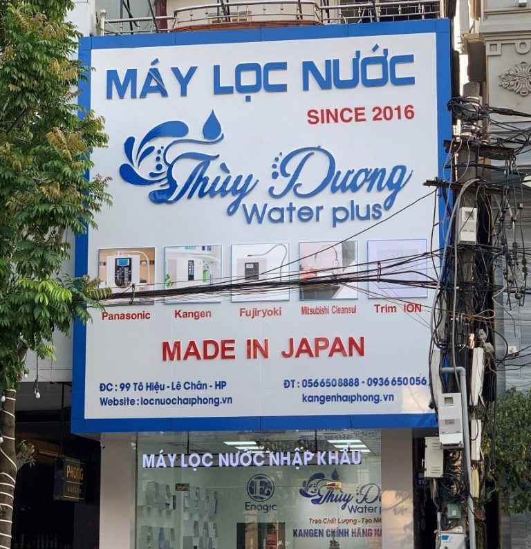 may-loc-nuo-thuy-duong