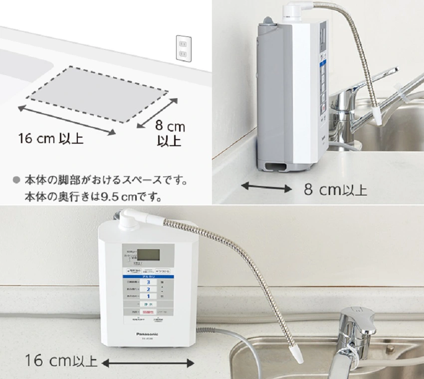 May-loc-nuoc-ion-kiem-panasonictk-as30