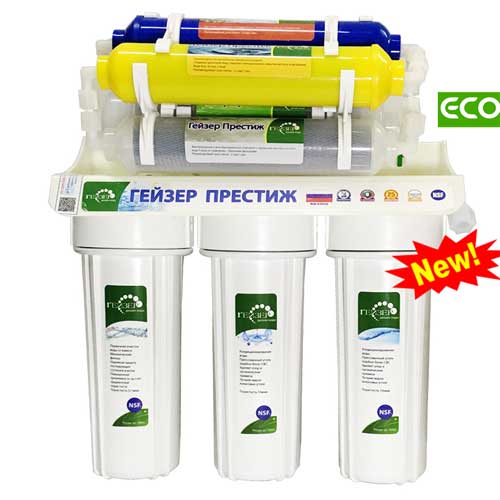 Máy lọc nước Geyser ECO8 Nano – Nhỏ gọn, không nước thải