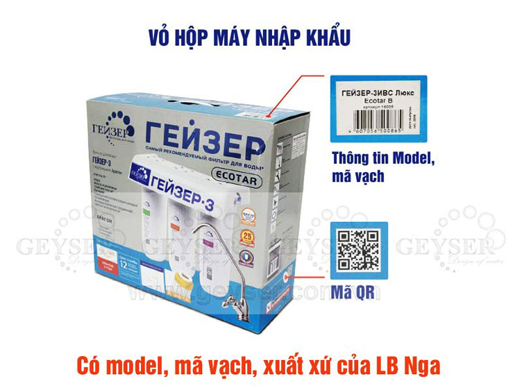 Máy lọc Nano Geyser Ecotar 3 – Không điện, Không nước thải