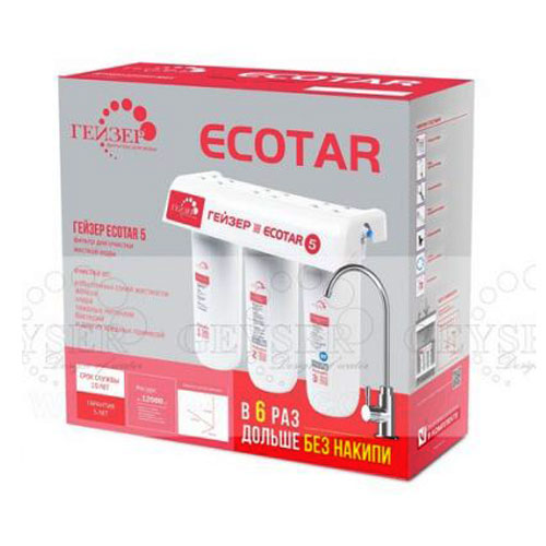 Máy lọc Nano Geyser Ecotar 5 – Bổ sung vi khoáng