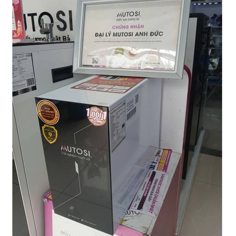 Mutosi-mp-390u