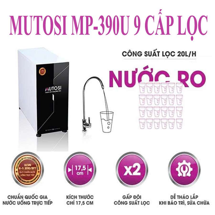 mutosi-mp-390u